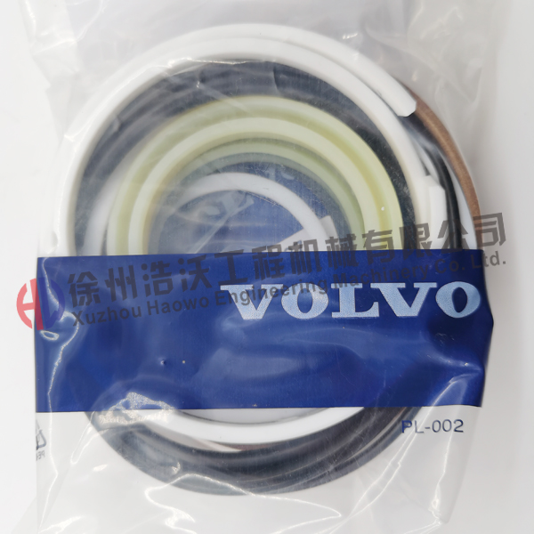 沃爾沃Volvo挖掘機(jī)配件 大臂油缸修理包14589148
